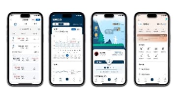 クレステック上海がUIデザインを手掛けたオムロンのスマートフォン健康管理アプリ「OMRON Plus 4.0」がiFデザイン賞2025を受賞