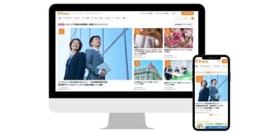 アットプレス、サイトリニューアルのお知らせ　新デザインUIおよび顧客リリースのPV露出を大幅増強