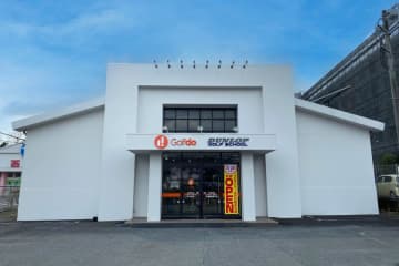 中古ゴルフショップ「ゴルフドゥ！はだの桜みち店」ゴルフスクールを併設して神奈川県秦野市に3月20日(木・祝)午前10時オープン