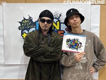 梅田サイファー「新しい武器が出来た」ニューシングル『ウルサイレン』に込めた想い！