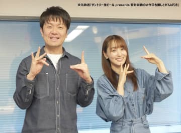 土田晃之がゲストで番組初登場、『そこ曲がったら、櫻坂？』での共演エピソードも披露！『菅井友香の#今日も推しとがんばりき』5/1（木）放送