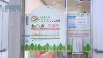 医師に聞く「五月病」　大型連休明けに増加・・長期化を防ぐには