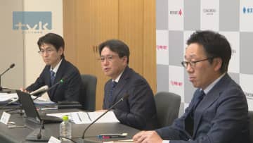 コンコルディアＦＧ　４期連続増益となる昨年度決算発表