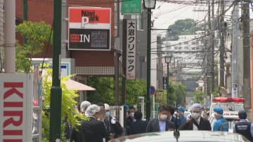 大倉山のクリニックで６０代女性医師に暴行か　男は逃走中　横浜市港北区