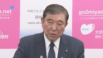 「地方創生伴走支援制度」4月からスタートへ　60の市町村が対象　中央省庁の職員を自治体に派遣