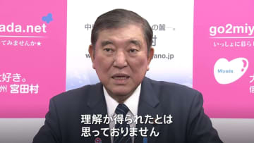 総理 自民・当選1回の衆院議員側に商品券「理解得られたと思っていない」さらなる説明に努める考え強調、野党からは進退問う声