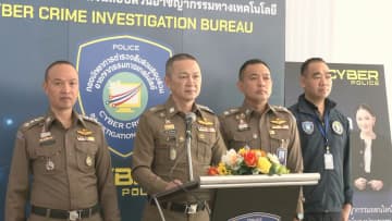 日本企業から架空請求で約10億円を詐取か　タイ拠点の国際詐欺グループ摘発
