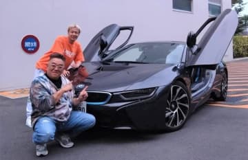 【 サンド・ 伊達みきお 】　「ＢＭＷのスーパーカー！！スターが乗る車ですな！」　約2000万円　お見送り芸人しんいちの愛車に驚き