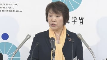 「国際卓越研究大学」2回目の応募に8大学が申請　東大・京大・阪大など　東大は「10年で世界トップ10研究大学となる」と宣言