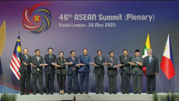 ASEAN首脳会議　米トランプ関税への“懸念”表明　“共同戦線で対処”結束を呼びかけ