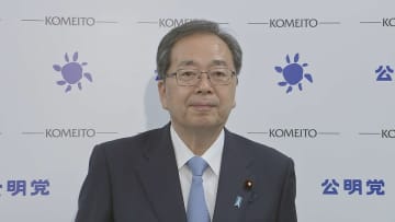 年金法案の修正で正式合意　公明党・斉藤代表「立憲は同じ目標に立ち議論いただいた」