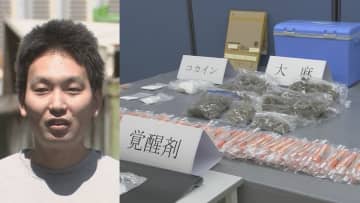 覚醒剤や大麻など末端価格1450万円相当を販売目的で所持か「違法薬物の密売人をして利益を得ていました」 無職の男逮捕　警視庁
