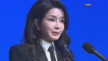 韓国国会、尹前大統領夫人の疑惑調べる特別検事法案などを可決