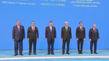 中国の習近平国家主席が「中国・中央アジアサミット」に出席　G7首脳会議に対抗