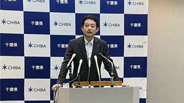 「自治体職員を巻き込む非効率的なこと」千葉・熊谷知事　自民党が参院選で公約として掲げる方針の現金給付案を指摘　「全国一律で給付できる設計を」