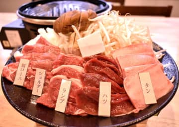 遠野名物ラム肉を食べ比べ　ラム５種盛＆野菜盛