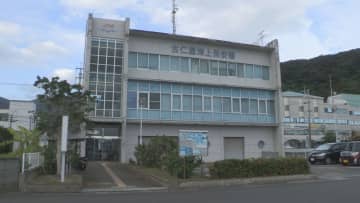 忘年会帰りに港から海に転落　加計呂麻島で男性(66)が死亡