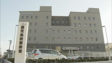 契約書を偽造し歩合給約115万円をだまし取った疑い　三重県の男（47）逮捕　鹿児島西警察署