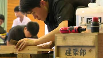 工業科に通う高校生が技術と正確さ競う「高校生ものづくりコンテスト」鹿児島