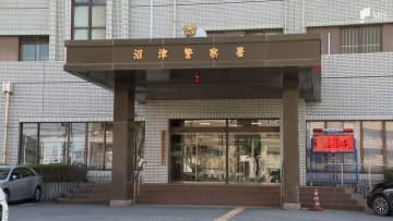 交通トラブルがきっかけ? 面識ない男性会社員から現金50万円を脅し取ったか 20代の男2人を逮捕＝静岡県警