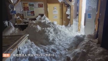 冬山登山のマナー違反で大迷惑　大山の頂上避難小屋　出入り口の扉を閉め忘れ…屋内に1メートル以上の雪が積もってしまい一時使用不可能に　鳥取県