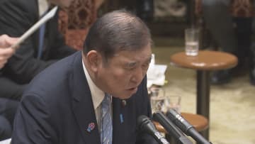 石破総理と赤沢大臣…野党から「鳥取兄弟みたいな感じ」との声　「地方創生」か？「地元への利益誘導」か？　国会で議論