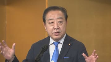 「総理の地元に急に私が襲い掛かかるような感じで…」立憲・野田代表　総理のお膝元で商品券問題を鋭く批判「予算採決の直前に政治家が集まって政治の話をしない…ありえますか？」