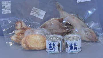 物価高騰の中…「鮮度が違います」サバ缶・アジの一夜干しなど7種類　安くておいしい“水産高校生製造の加工品”が人気