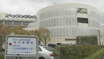 インド滞在中に水様性下痢・粘血便…松江市の男性が「細菌性赤痢」と診断　インド旅行で感染か?　接触者などの調査中