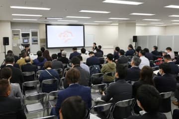 【開催レポート】2月26日 「第22回 国際オートアフターマーケットEXPO2025」にて、当社代表の江尻高宏が登壇！　～自動車業界の顧客対応課題解決策「期待値を上回る提供価値」を実現する方法～