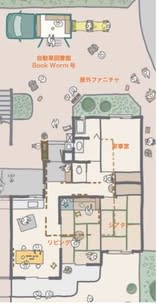 【名城大学】３／２９　天白区の「一つ山荘絵本サロン105」で1周年の記念イベントを開催　建築学科の谷田研究室が手掛ける