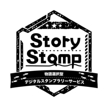 新サービス提供開始！サブスク型×物語のある“体験型スタンプラリー”で施設の回遊率＆集客力アップ。低コスト＆LINE連携で手軽に導入可能　商業施設や地域イベントの回遊促進・リピーター獲得に効果的