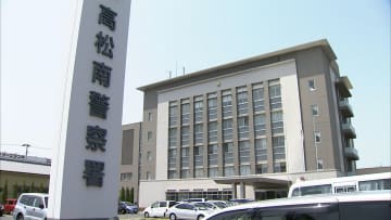 30歳～40歳くらいとみられる女性が死亡　原付バイクが街路樹に衝突【香川・高松市】