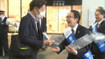 「新幹線は災害に強い」四国新幹線の実現に向けて　池田香川県知事らが署名活動の協力呼びかけ【香川】