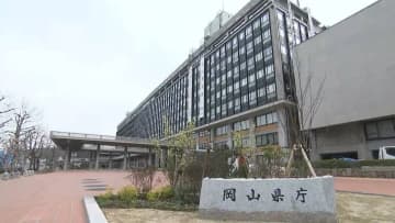 県立真庭高校の女性教諭が生徒152人分の氏名や成績データの電子ファイルをメールで誤送信【岡山】