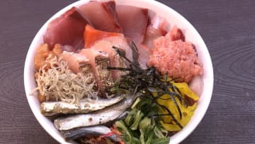 「春のご馳走」岡山県庁地下の食堂「海鮮丼バイキング」に県産のサワラが登場　提供は5月30日まで【岡山】