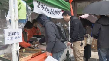 輪島朝市が名古屋にやってきた！千種区のナゴヤ セントラルガーデンで16日にも開催　海産物や輪島塗 辻口博啓さんが手がけたフィナンシェも