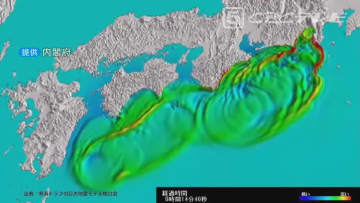 南海トラフ巨大地震 “8分後”に町を飲み込む津波 予想は最大16m… 昭和の巨大地震で1200人以上が死亡し建設に繋がった「津波避難タワー」