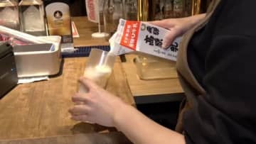 製造終了の「飛騨牛乳」ビール×牛乳のスペシャルドリンクで乾杯「最後の飛騨牛乳をかみしめて…」