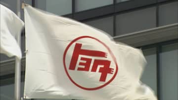 【速報】トヨタ自動車が2025年3月期決算を発表　売上高約48兆367億円　過去最高を更新　米トランプ政権“関税政策”の影響はことし4・5月分で1800億円減益見込み