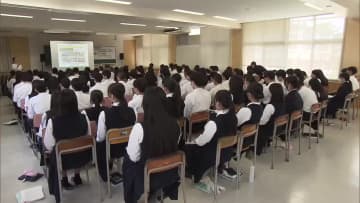 高校生が地元を盛り上げるアイディアを考える　優秀なチームは2026年知事に発表へ　大分