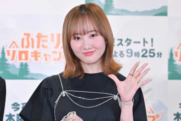 20歳・本田望結、ゴンチャの制服姿に大反響「かわいすぎる」「毎日通いたくなります」