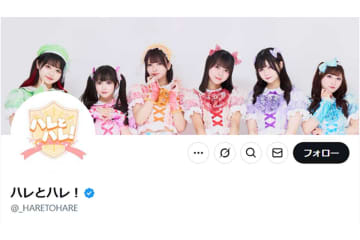 アイドルの相次ぐ盗難被害　ライブ先で「財布からお金抜かれた」…“ジップロップ財布生活”告白「さすがに可哀想」