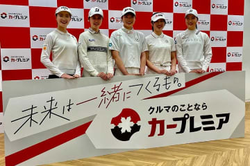 女子ゴルフ24歳青木香奈子、デビュー前から9社とスポンサー契約　6度目挑戦プロテスト合格の苦労人「気を引き締めて」