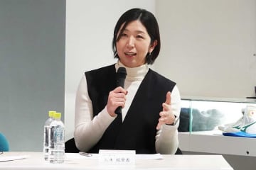 「部屋に戻り涙が出た」　バレー荒木絵里香さんら登壇、ママアスリートが訴える日本スポーツ界の課題