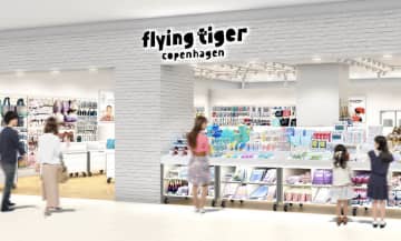 フライングタイガーが愛知県のららぽーと安城に4月18日新店オープン！限定トートのプレゼントも！