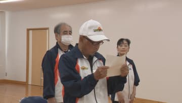 60歳以上のスポーツ・文化の祭典　ねんりんピック出場選手を激励