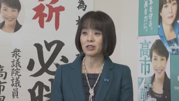 自民党元衆議院議員　杉田水脈氏　自民党公認で参院選比例代表に出馬へ