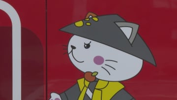 「萩にゃん。」デザイン　「萩循環まぁーるバス」新車両登場