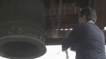 356人が犠牲「岩国陸軍燃料廠空襲」の記憶を後世に